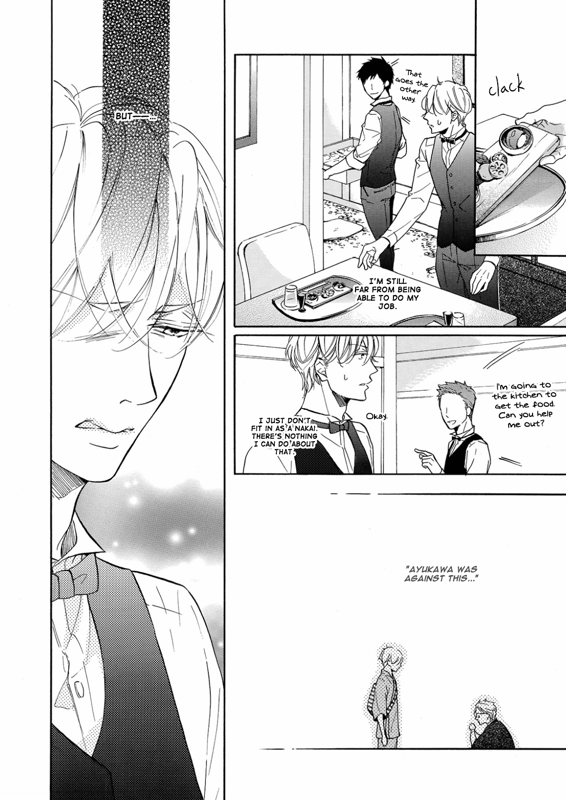Nakai-kun Tachi no Himegoto Vol. 1 Ch. 3 第12页