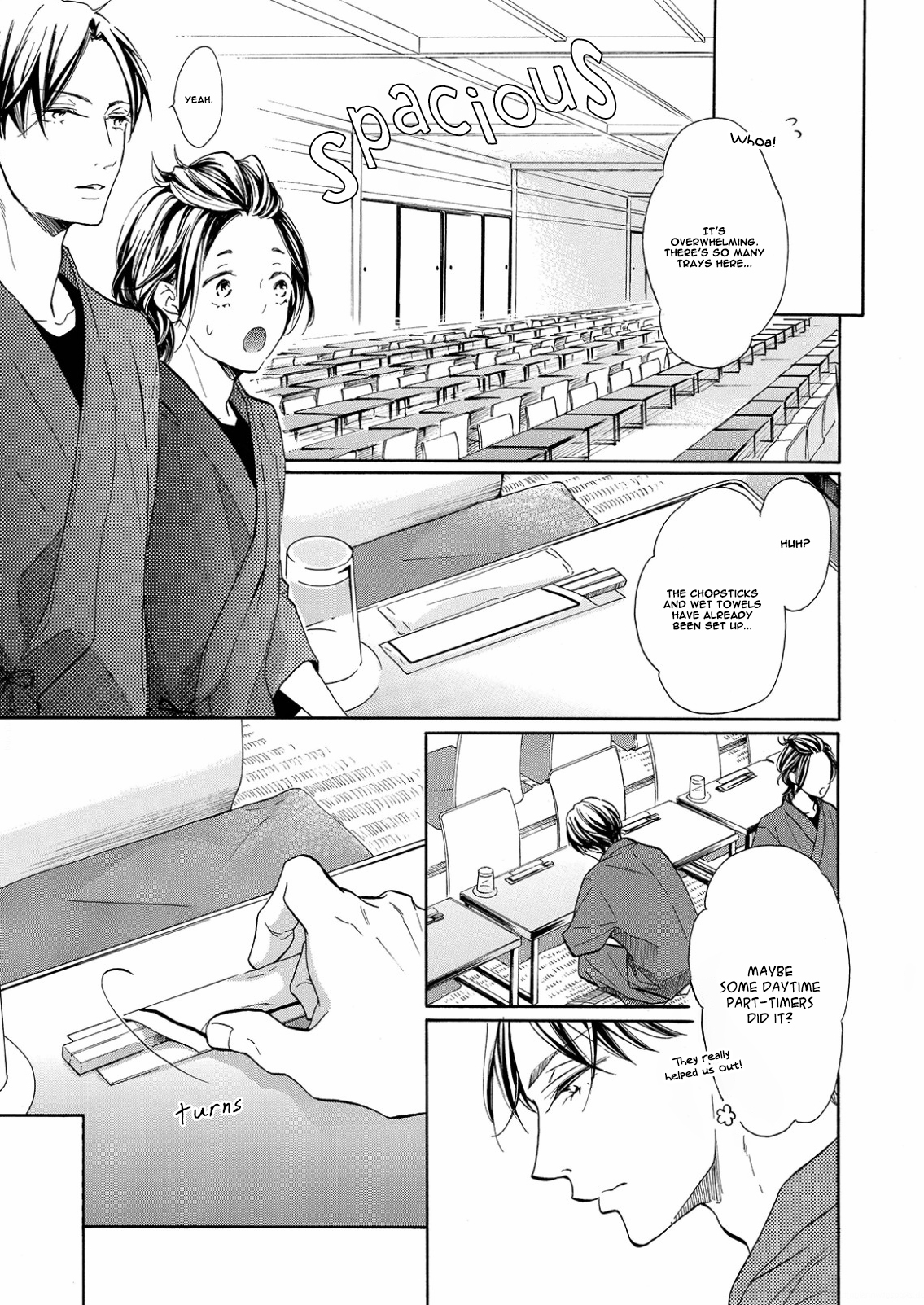 Nakai-kun Tachi no Himegoto Vol. 1 Ch. 3 第13页