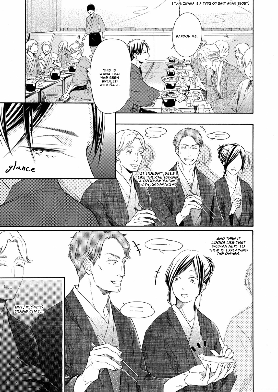 Nakai-kun Tachi no Himegoto Vol. 1 Ch. 3 第19页