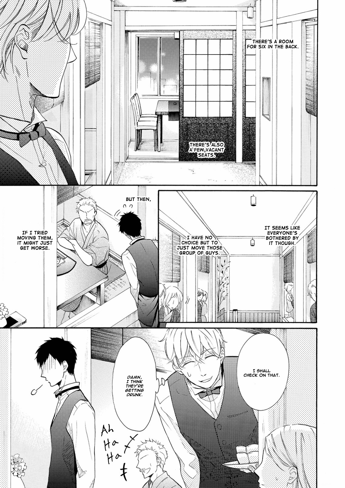 Nakai-kun Tachi no Himegoto Vol. 1 Ch. 3 第25页