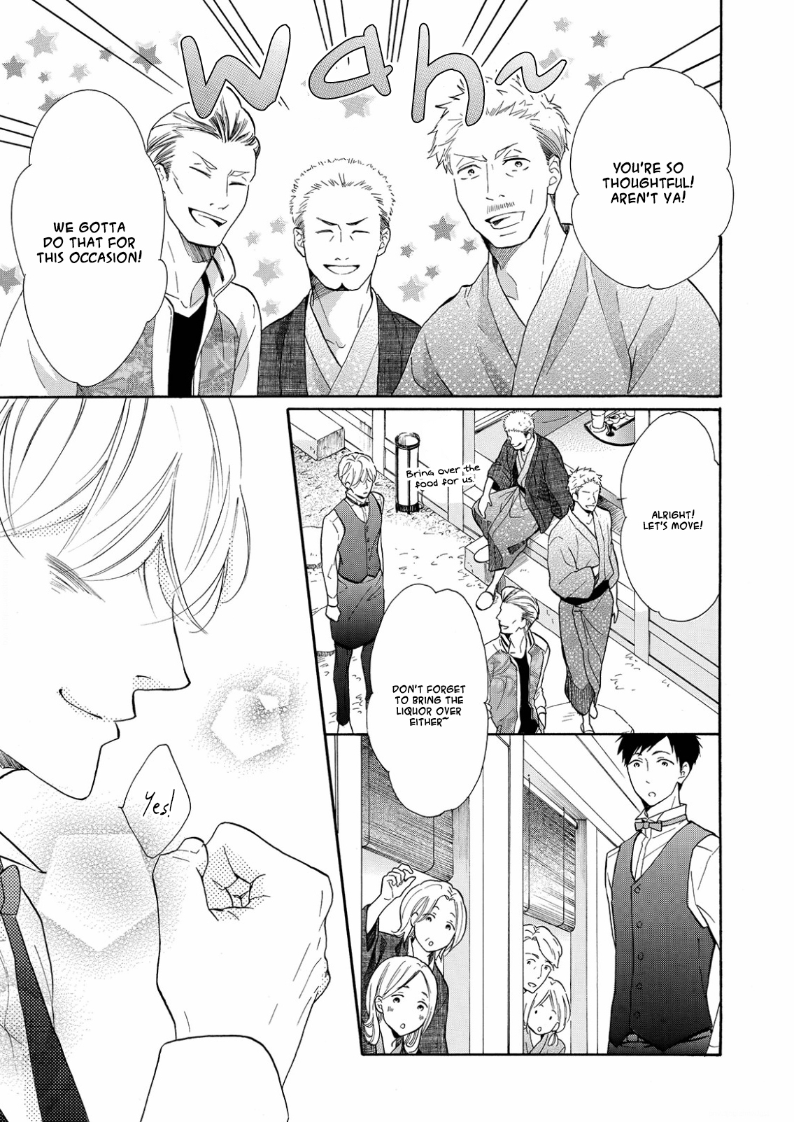 Nakai-kun Tachi no Himegoto Vol. 1 Ch. 3 第29页