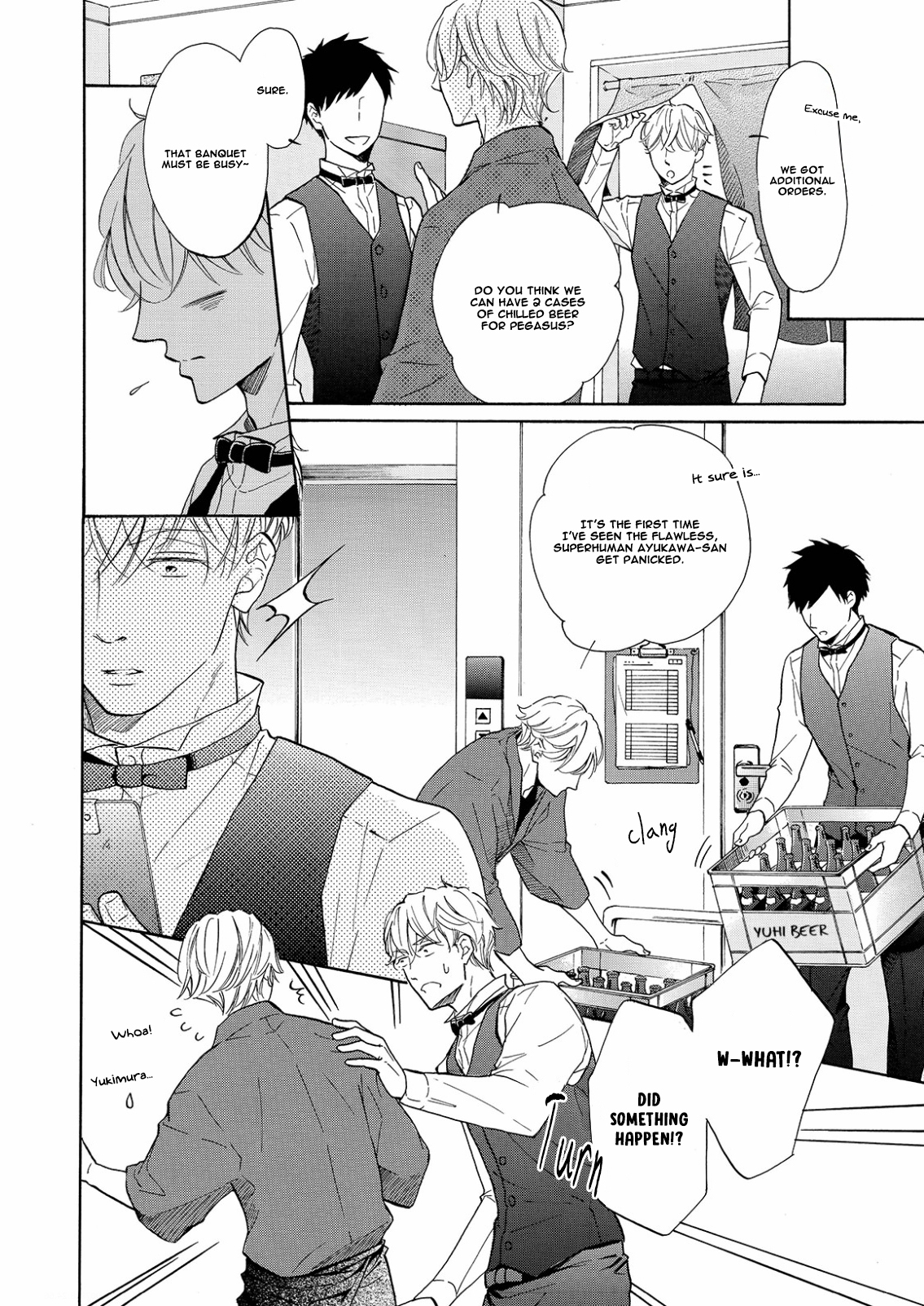 Nakai-kun Tachi no Himegoto Vol. 1 Ch. 3 第30页