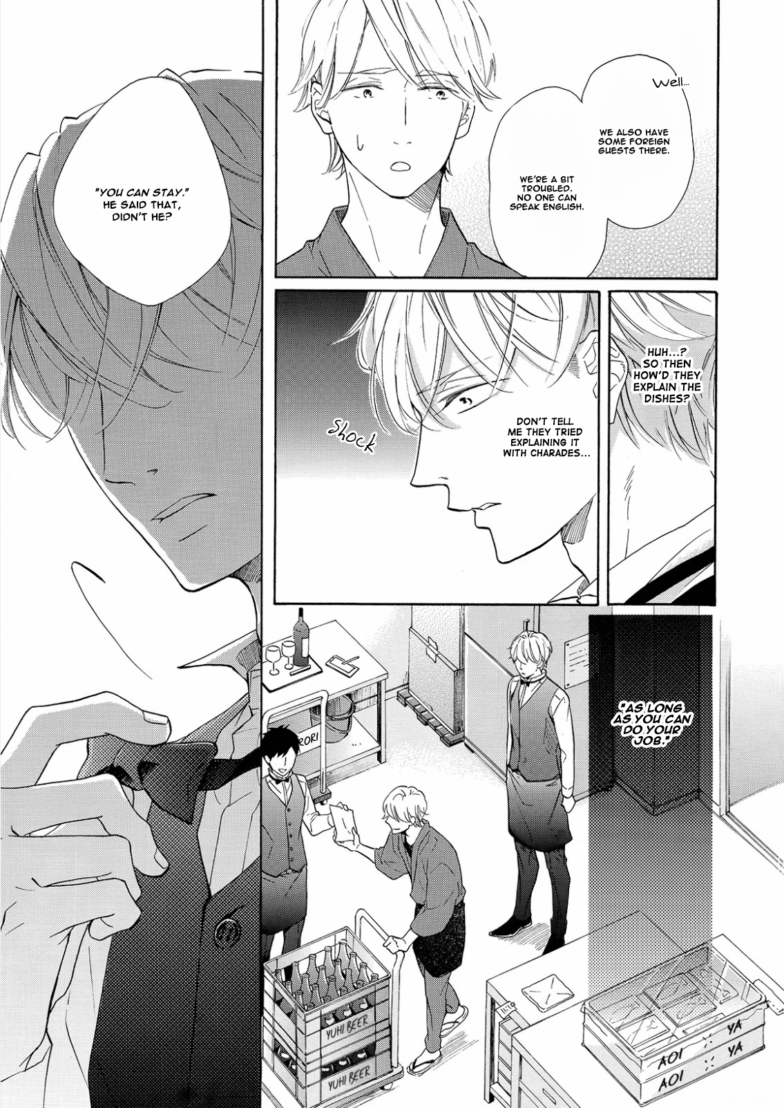 Nakai-kun Tachi no Himegoto Vol. 1 Ch. 3 第31页