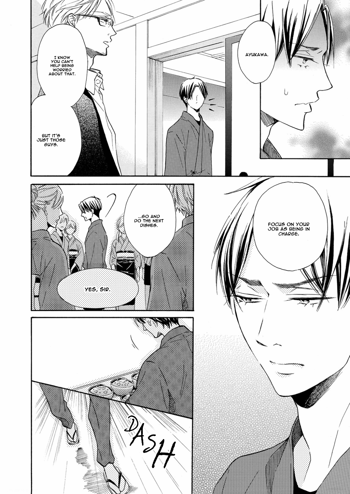 Nakai-kun Tachi no Himegoto Vol. 1 Ch. 3 第32页