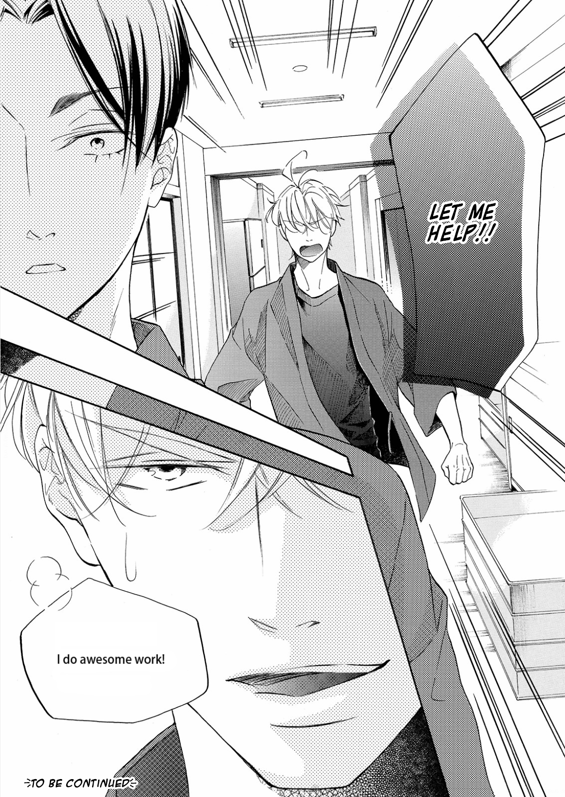 Nakai-kun Tachi no Himegoto Vol. 1 Ch. 3 第33页