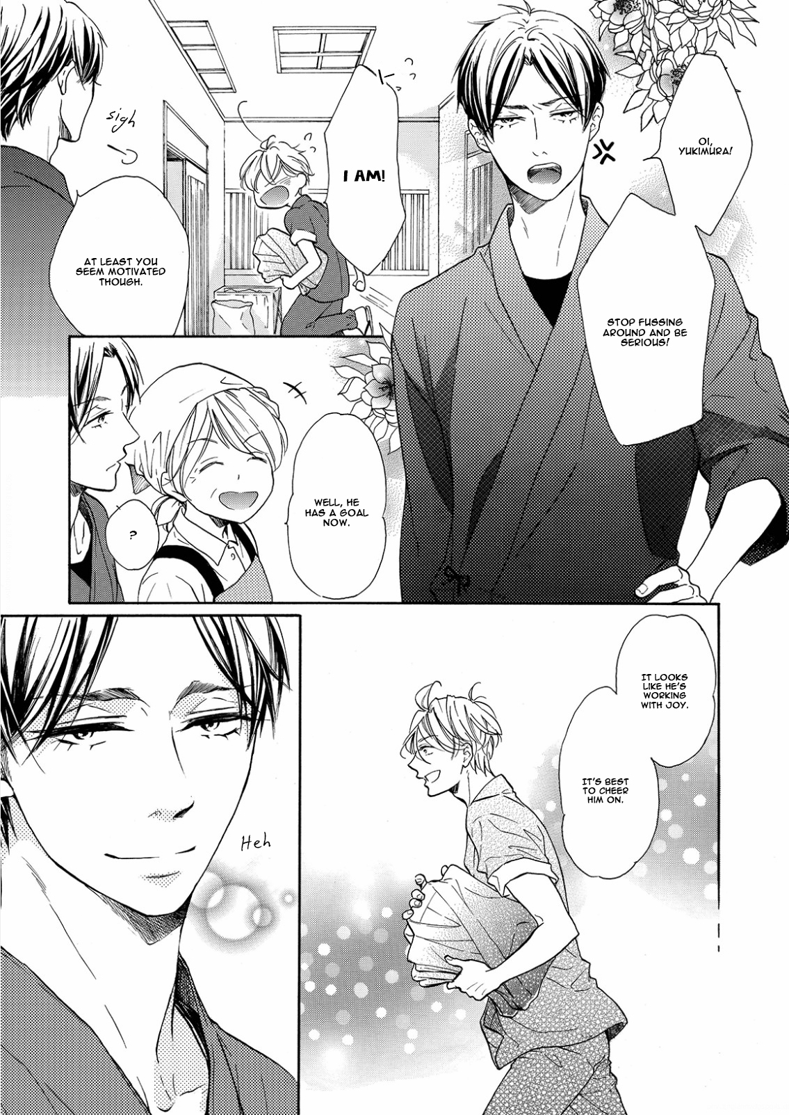 Nakai-kun Tachi no Himegoto Vol. 1 Ch. 3 第5页