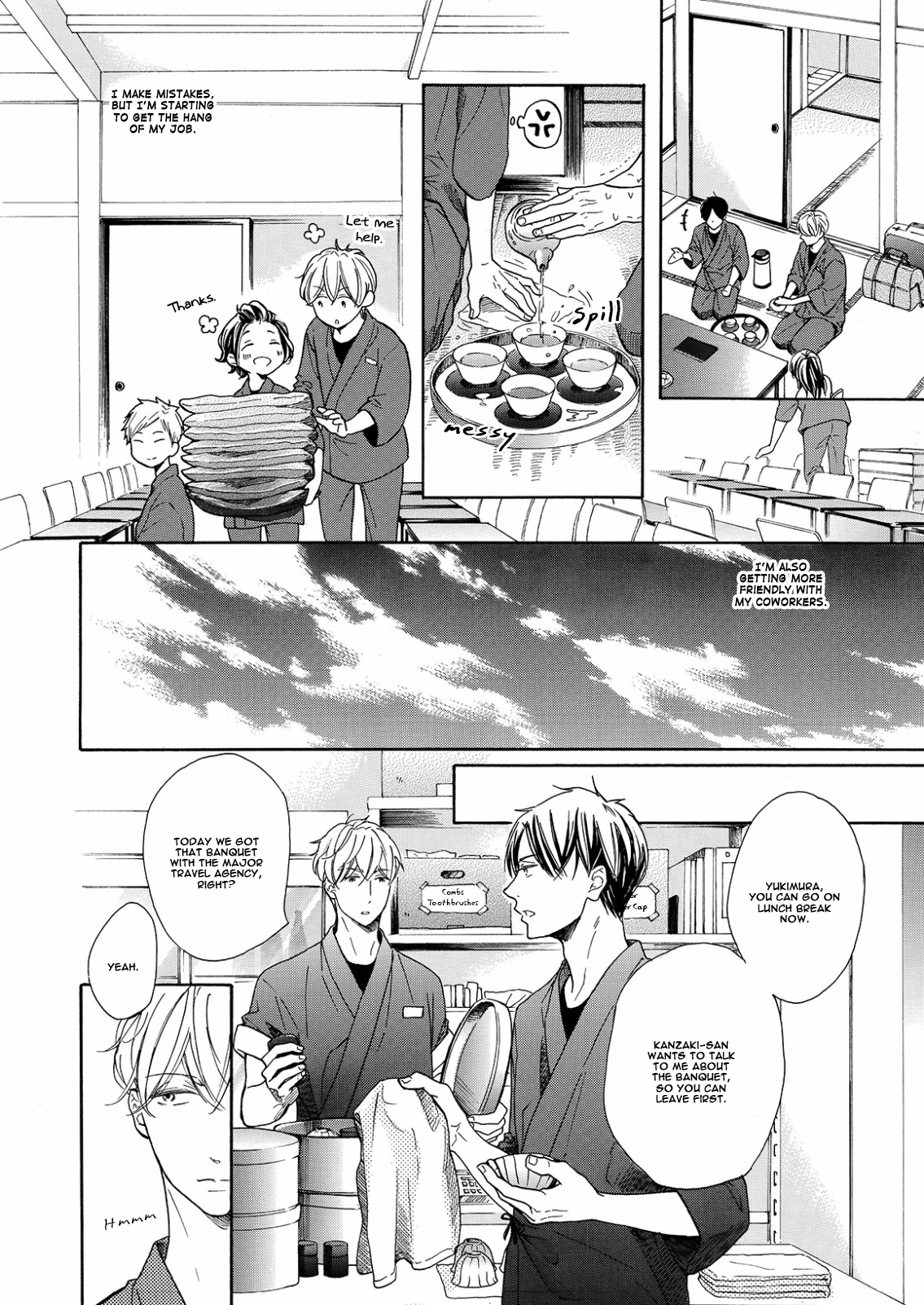 Nakai-kun Tachi no Himegoto Vol. 1 Ch. 3 第6页