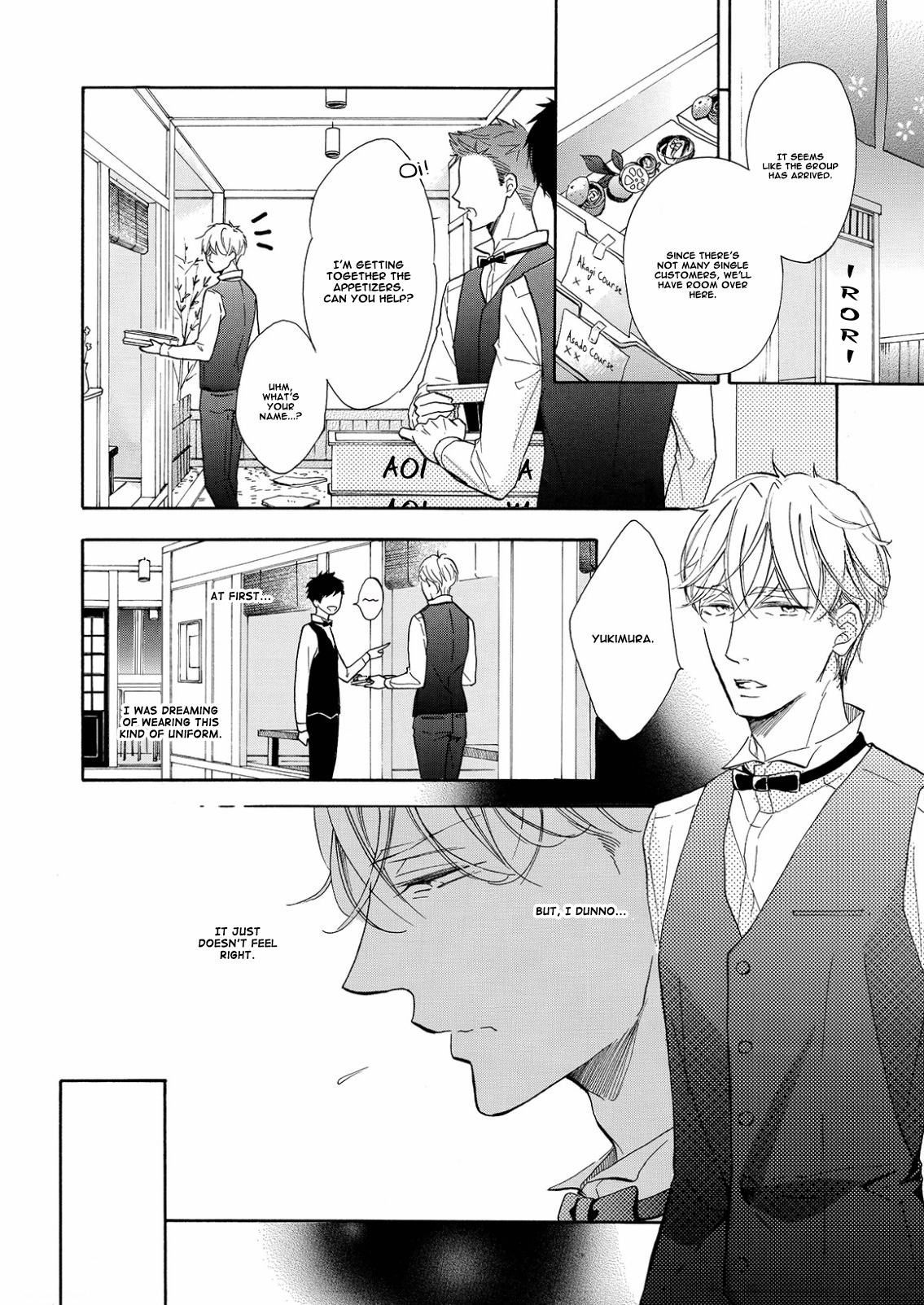 Nakai-kun Tachi no Himegoto Vol. 1 Ch. 3 第10页