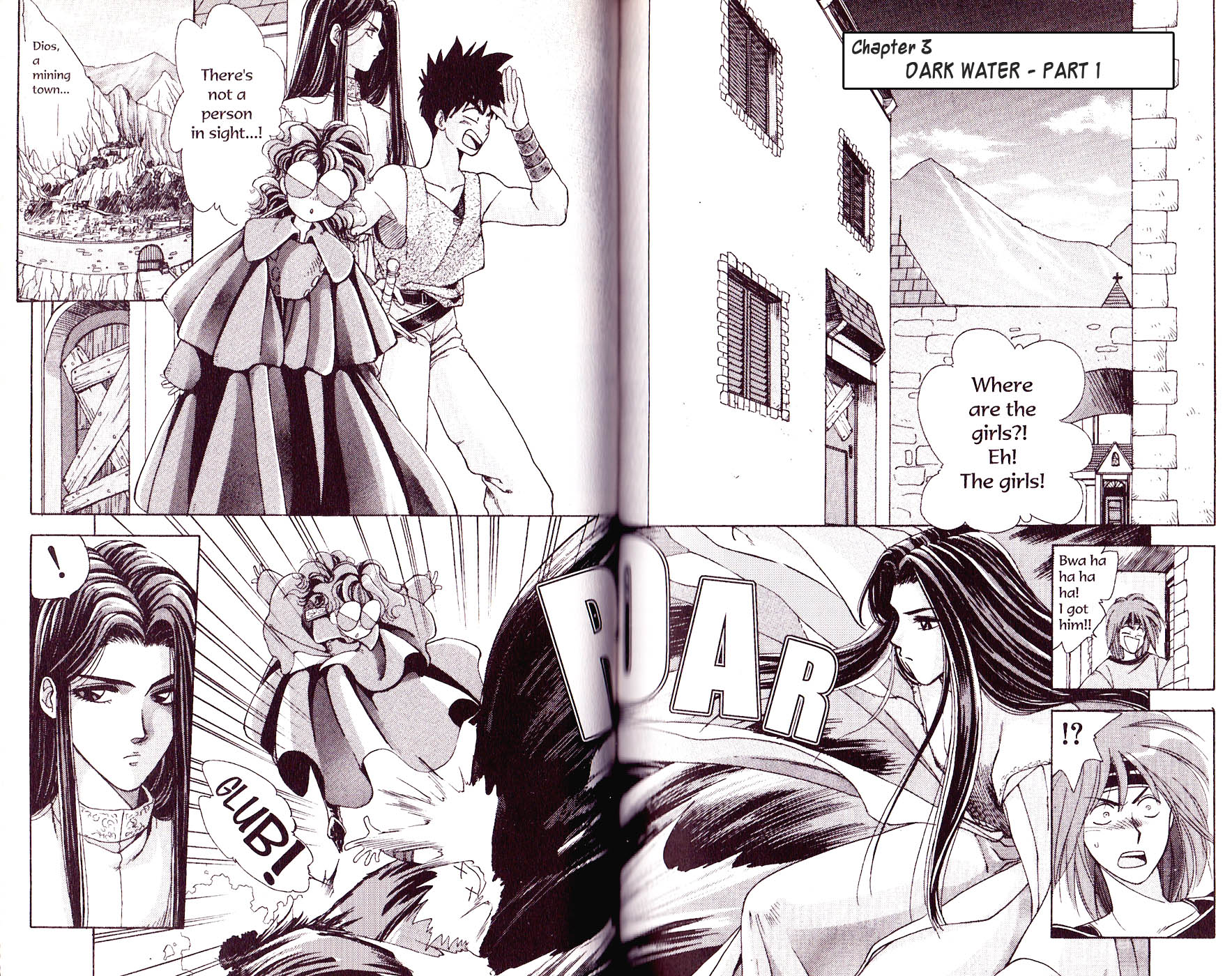 Bakuretsu Hunters Dark Water - Part 1 第2页