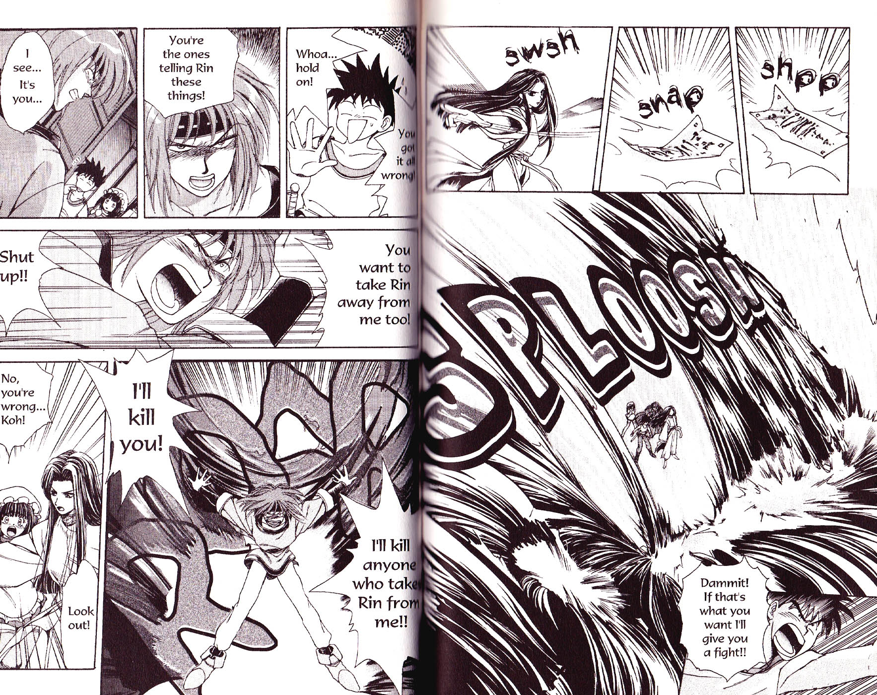 Bakuretsu Hunters Dark Water - Part 1 第12页