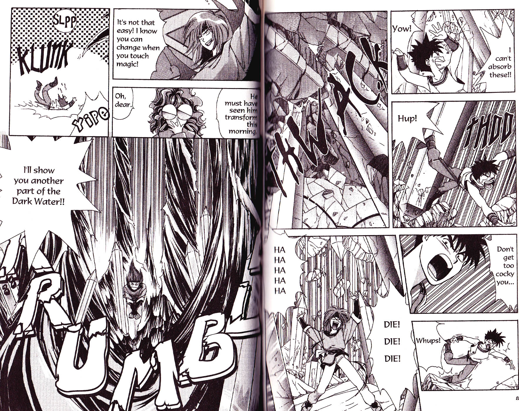 Bakuretsu Hunters Dark Water - Part 1 第13页