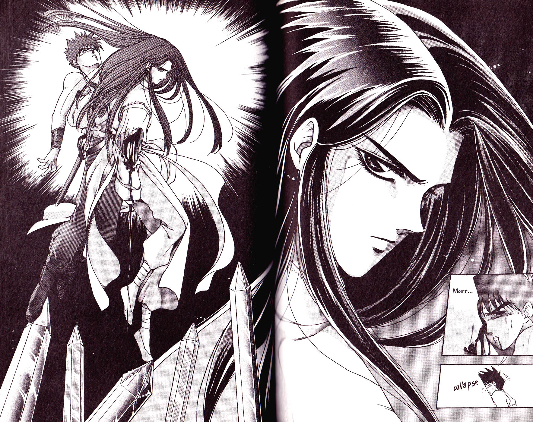 Bakuretsu Hunters Dark Water - Part 1 第15页
