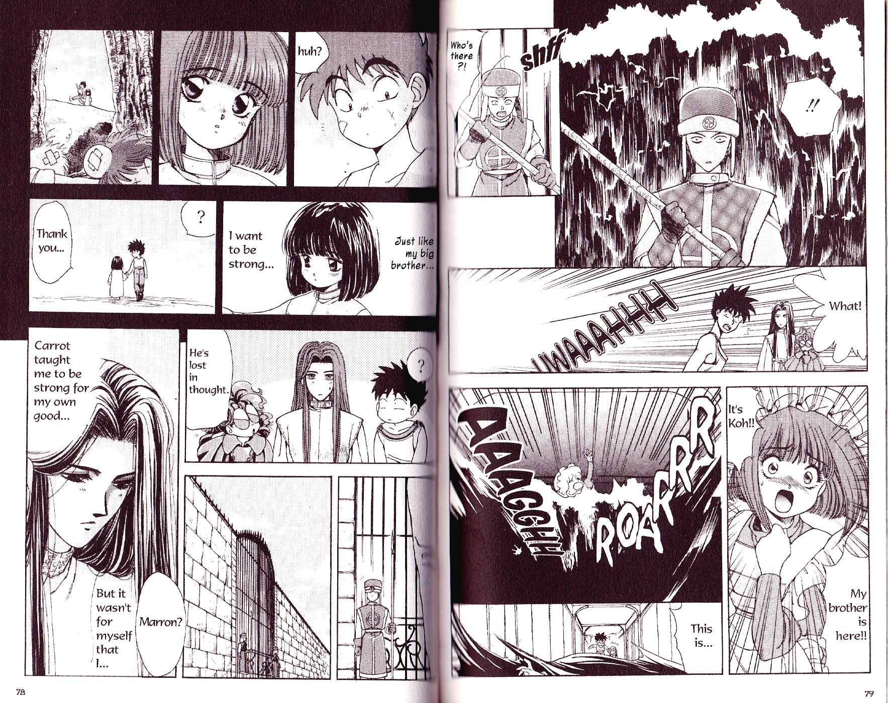 Bakuretsu Hunters Dark Water - Part 1 第8页