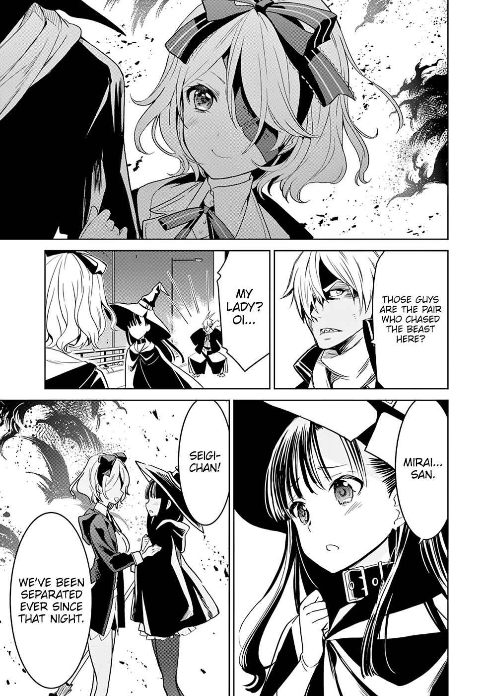 Witch Order Suzakuin Engi's Justice 第20页