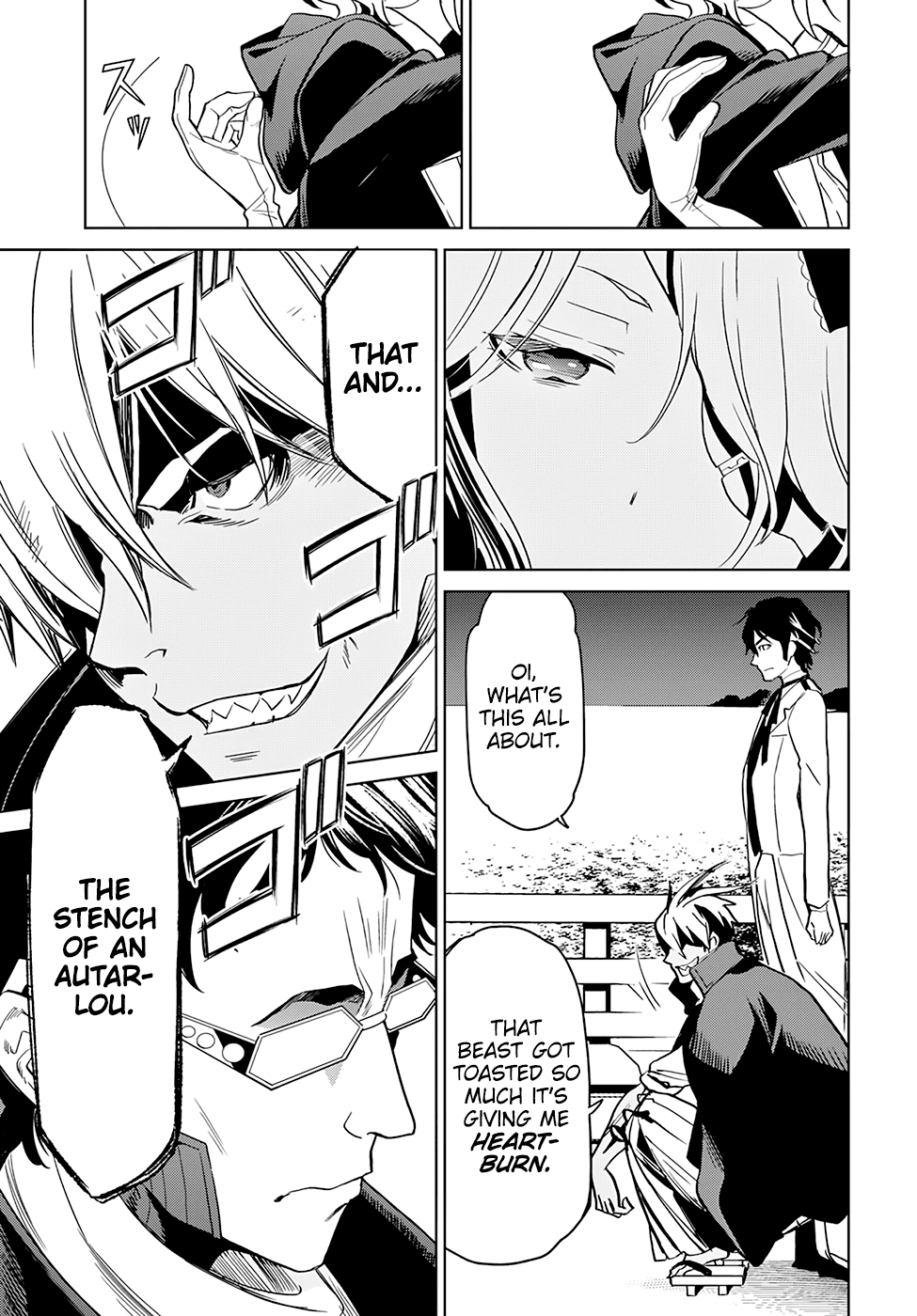 Witch Order Suzakuin Engi's Justice 第22页