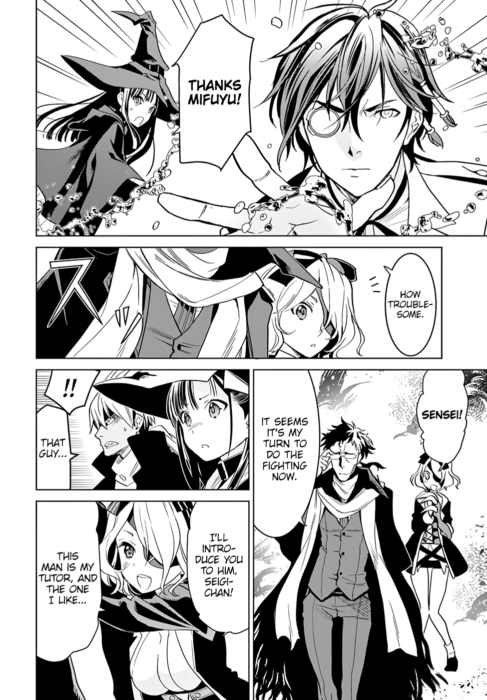 Witch Order Suzakuin Engi's Justice 第25页