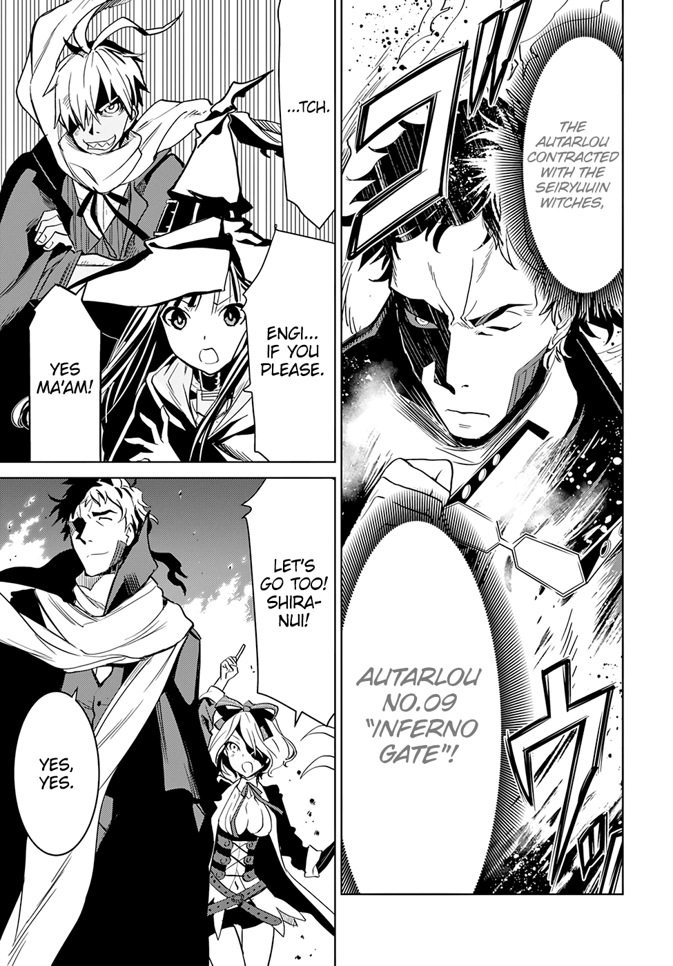 Witch Order Suzakuin Engi's Justice 第26页