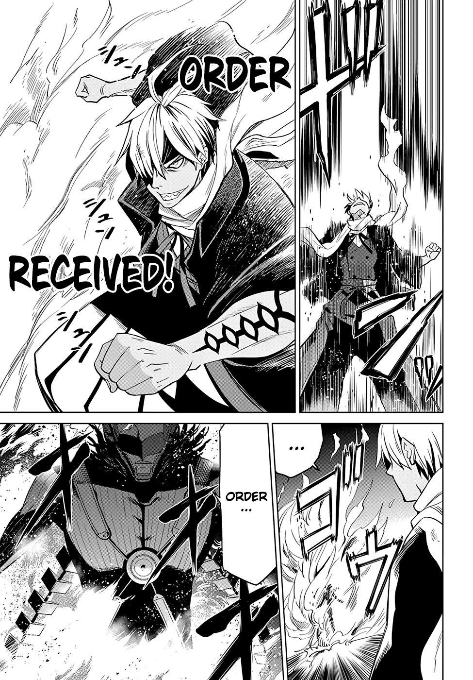 Witch Order Suzakuin Engi's Justice 第28页