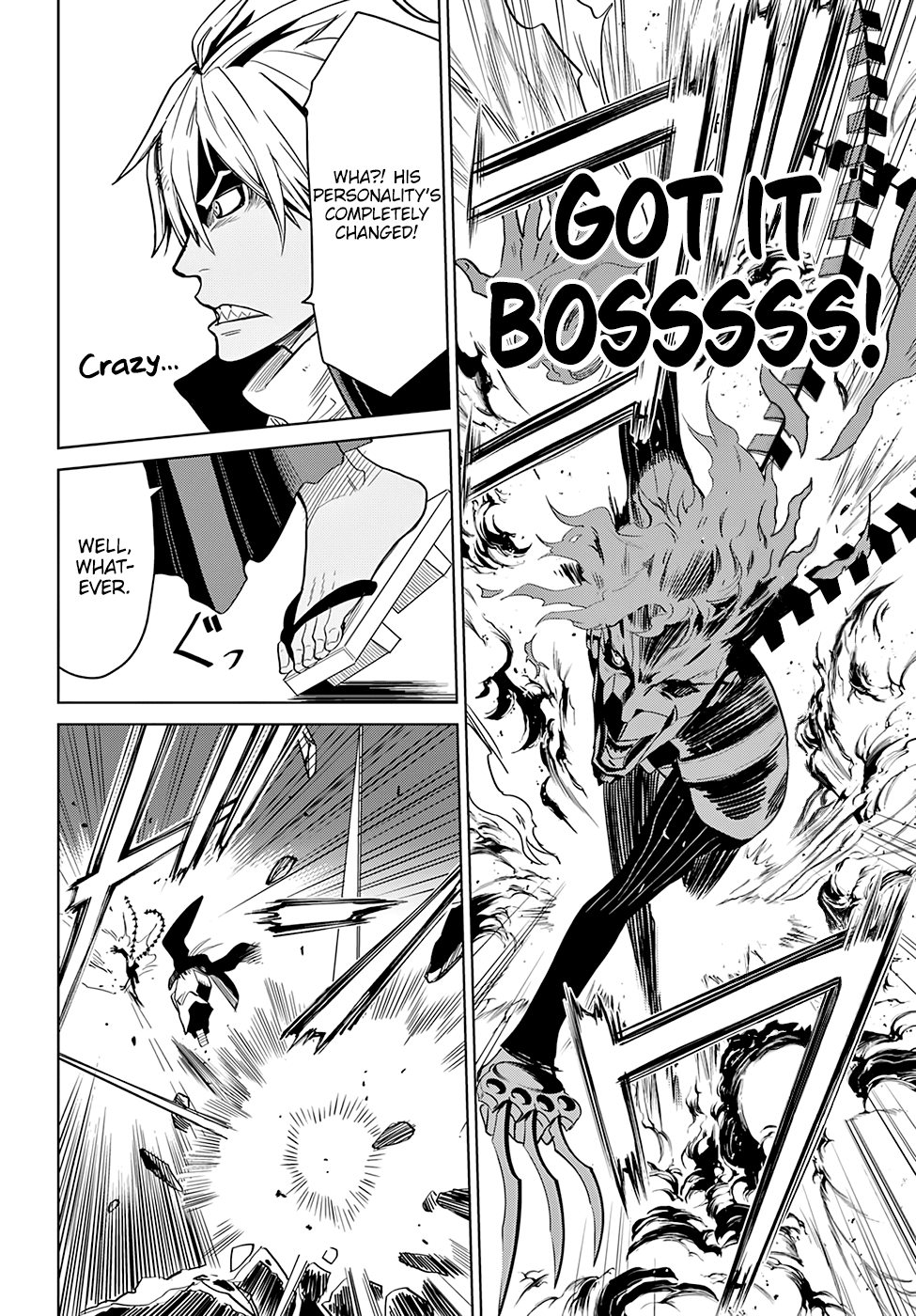 Witch Order Suzakuin Engi's Justice 第29页