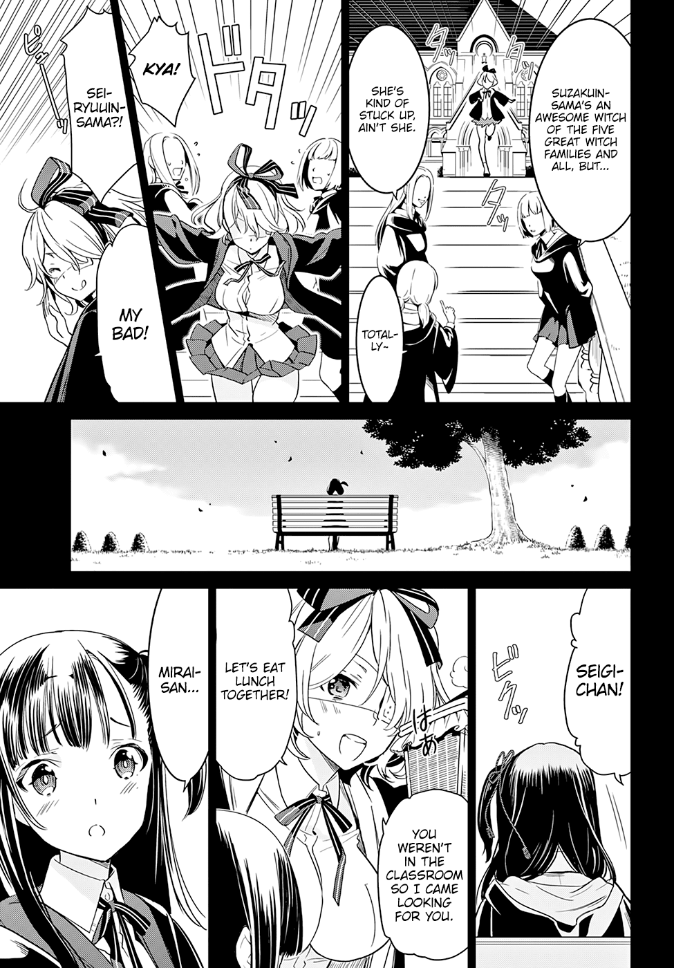 Witch Order Suzakuin Engi's Justice 第4页