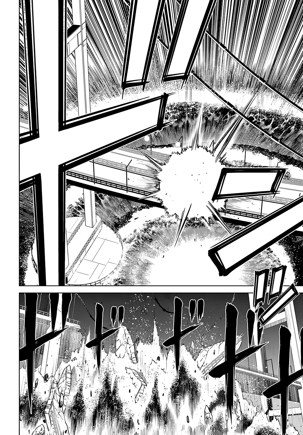 Witch Order Suzakuin Engi's Justice 第31页