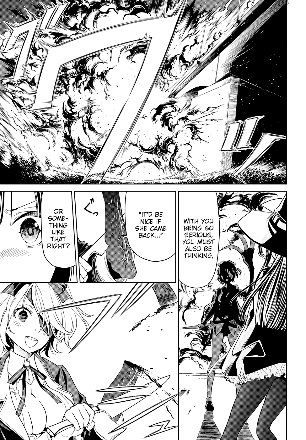 Witch Order Suzakuin Engi's Justice 第34页
