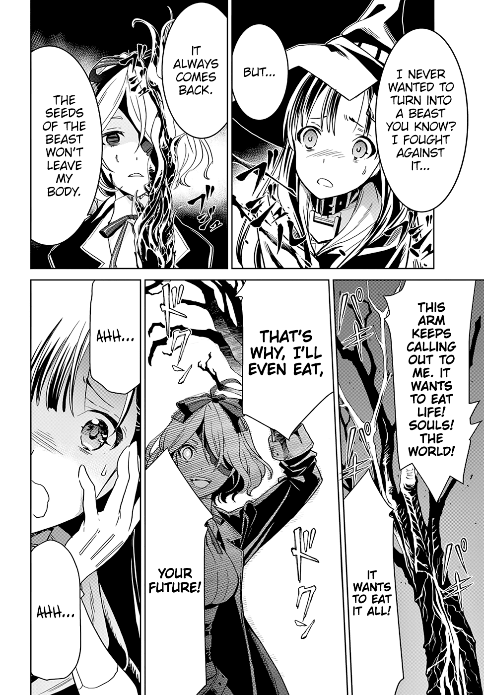 Witch Order Suzakuin Engi's Justice 第35页