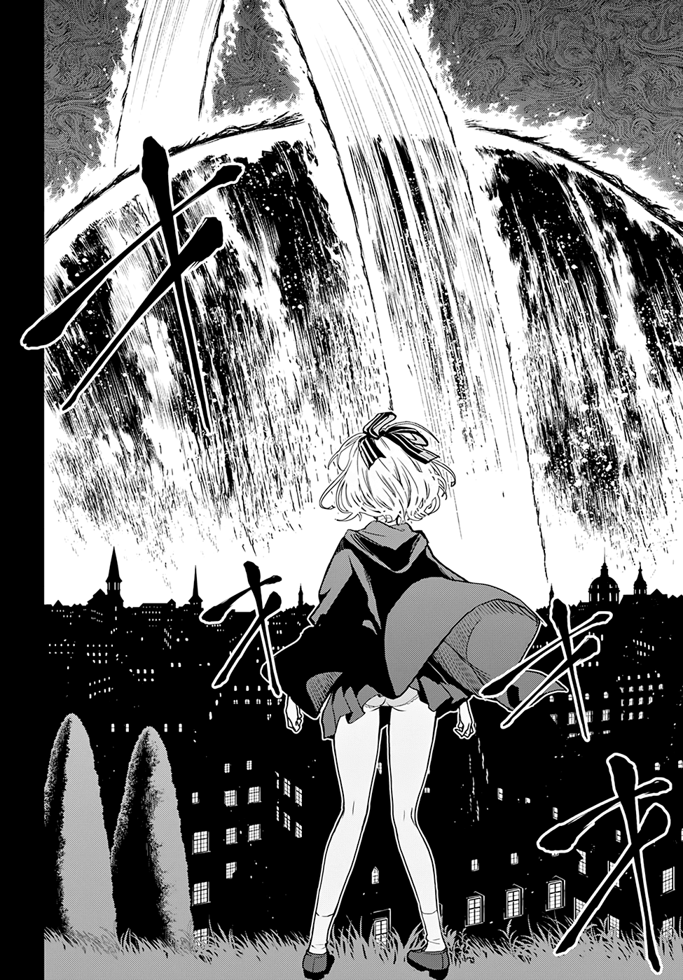 Witch Order Suzakuin Engi's Justice 第9页