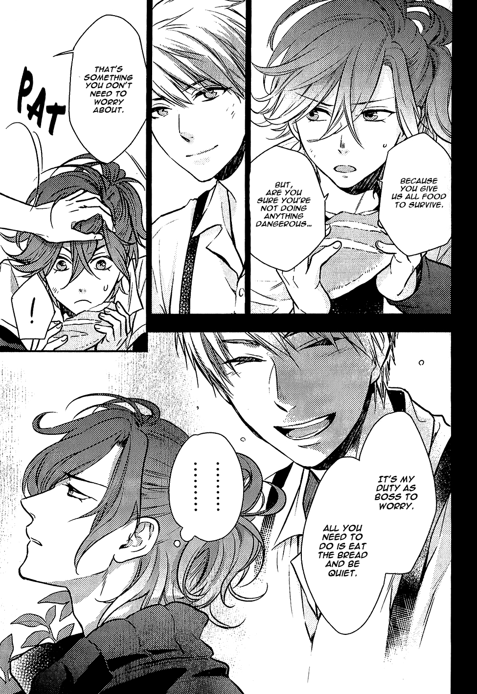 Diabolik Lovers: More-Blood – Mukami Arc Prequel Mukami Yuma (Suzaka Shina) 第12页