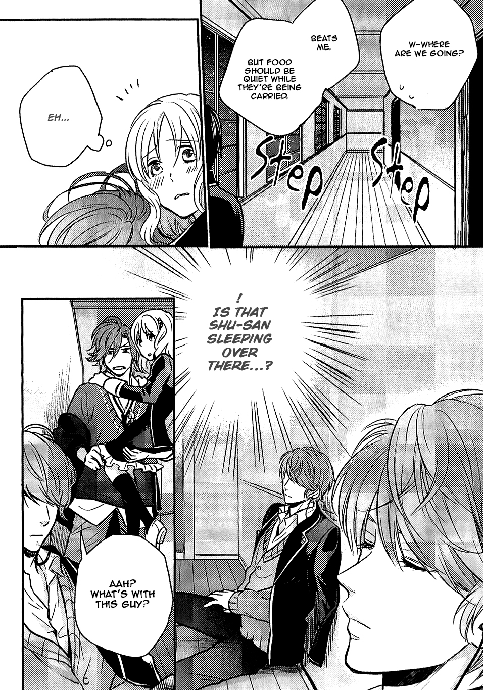 Diabolik Lovers: More-Blood – Mukami Arc Prequel Mukami Yuma (Suzaka Shina) 第17页