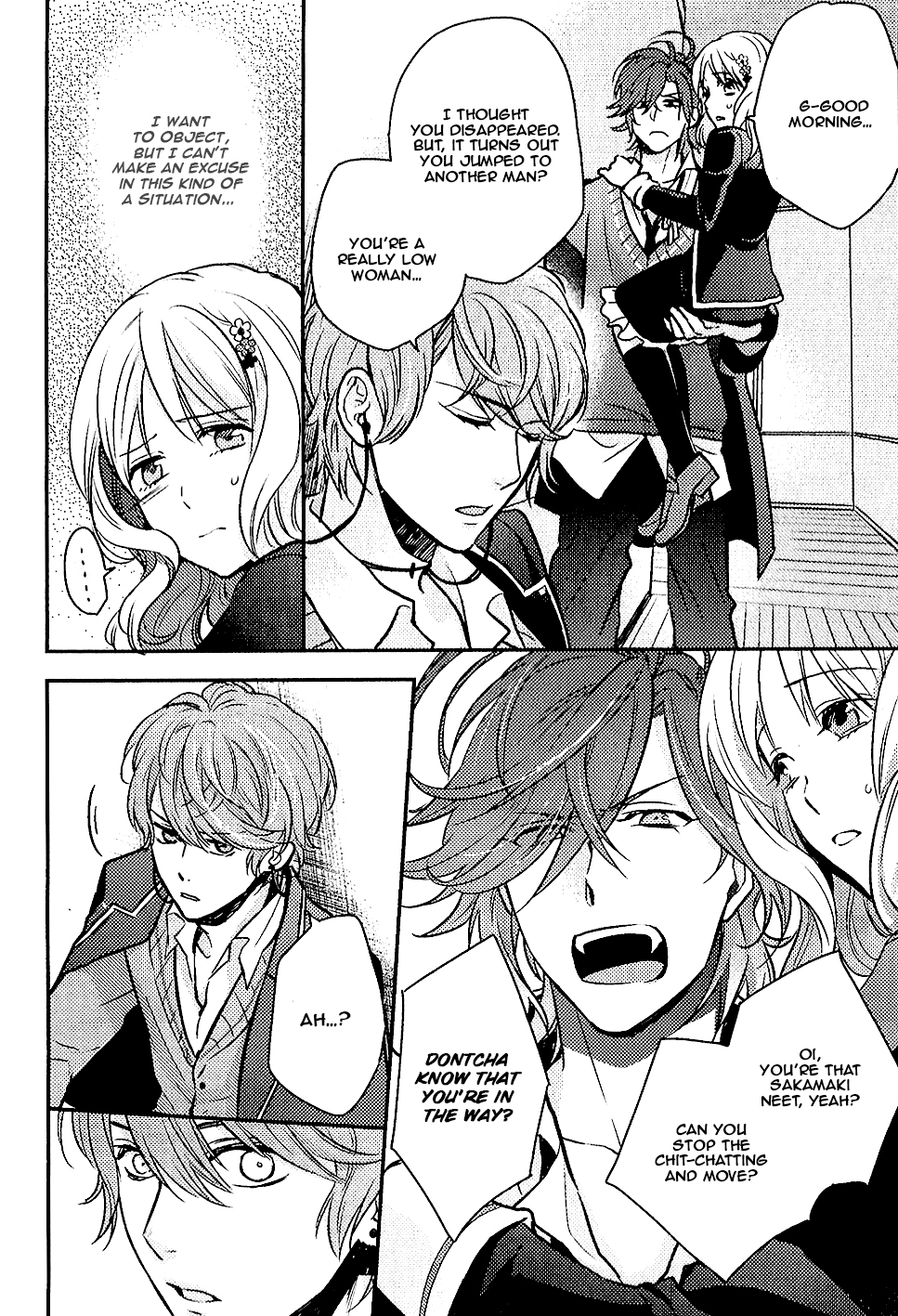 Diabolik Lovers: More-Blood – Mukami Arc Prequel Mukami Yuma (Suzaka Shina) 第19页