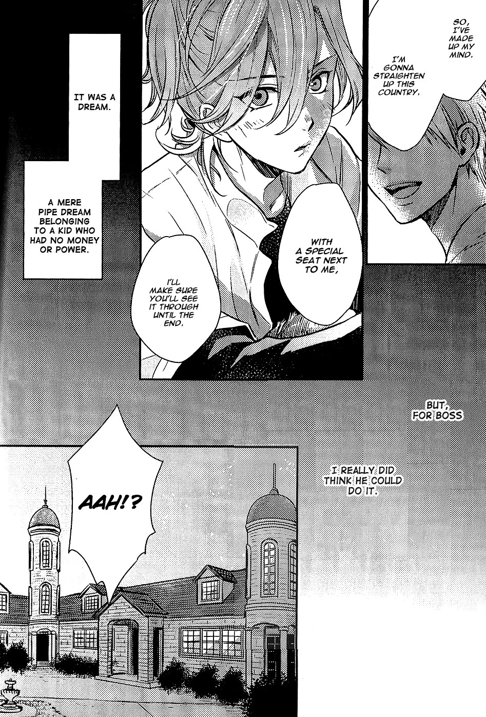 Diabolik Lovers: More-Blood – Mukami Arc Prequel Mukami Yuma (Suzaka Shina) 第3页