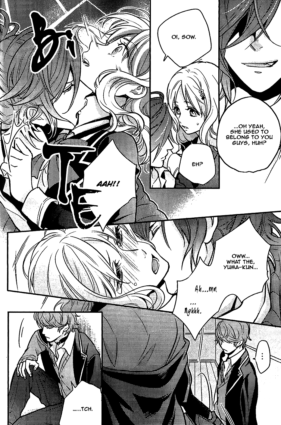 Diabolik Lovers: More-Blood – Mukami Arc Prequel Mukami Yuma (Suzaka Shina) 第21页