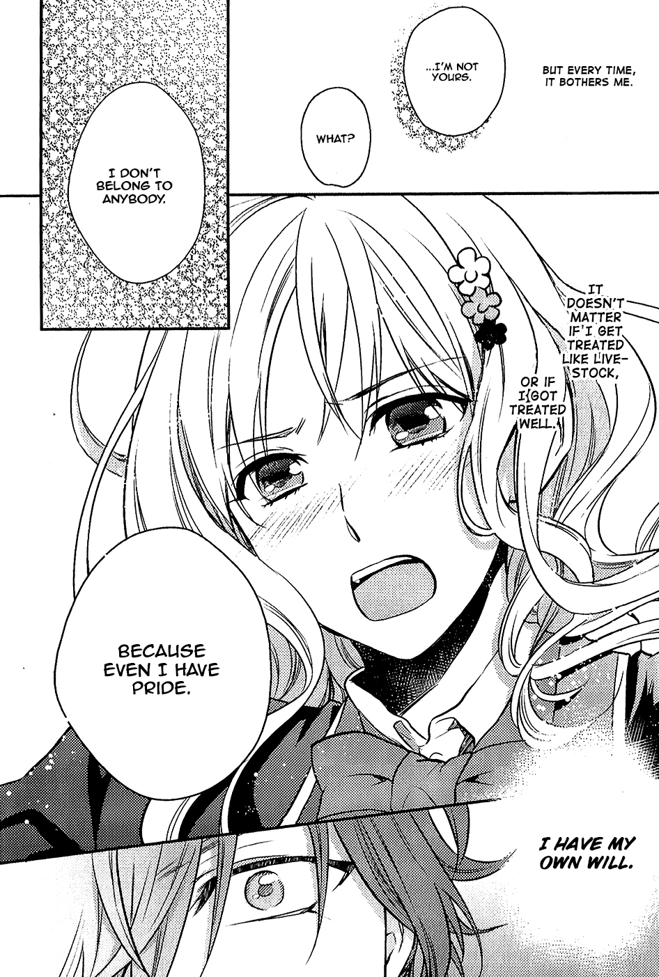 Diabolik Lovers: More-Blood – Mukami Arc Prequel Mukami Yuma (Suzaka Shina) 第23页