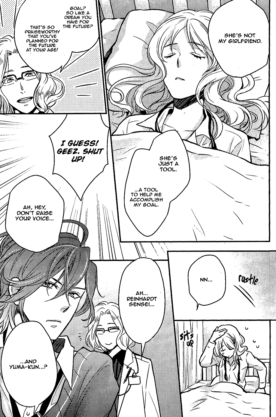 Diabolik Lovers: More-Blood – Mukami Arc Prequel Mukami Yuma (Suzaka Shina) 第28页