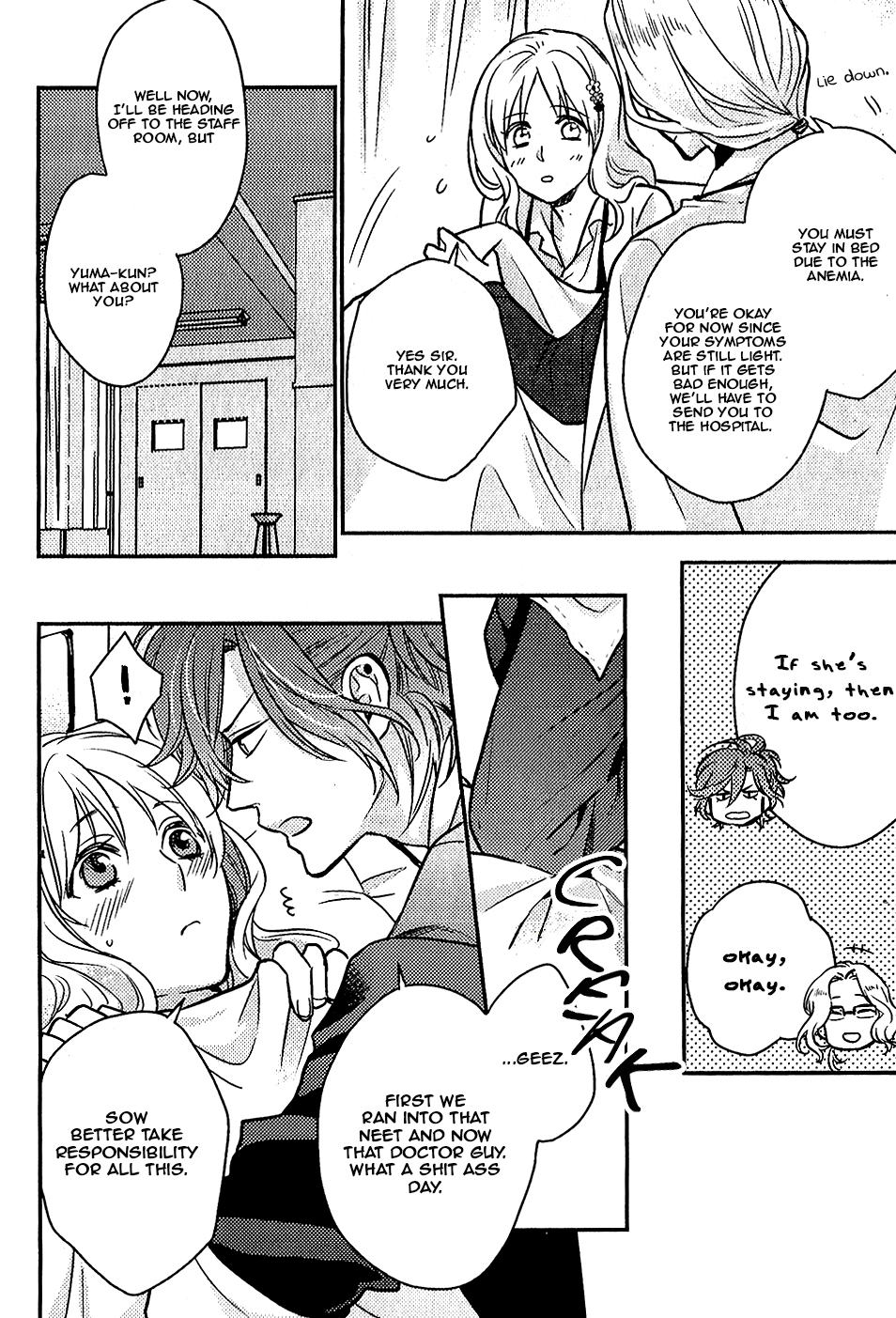 Diabolik Lovers: More-Blood – Mukami Arc Prequel Mukami Yuma (Suzaka Shina) 第29页
