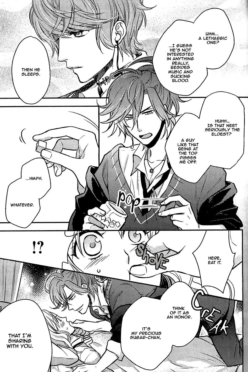 Diabolik Lovers: More-Blood – Mukami Arc Prequel Mukami Yuma (Suzaka Shina) 第32页