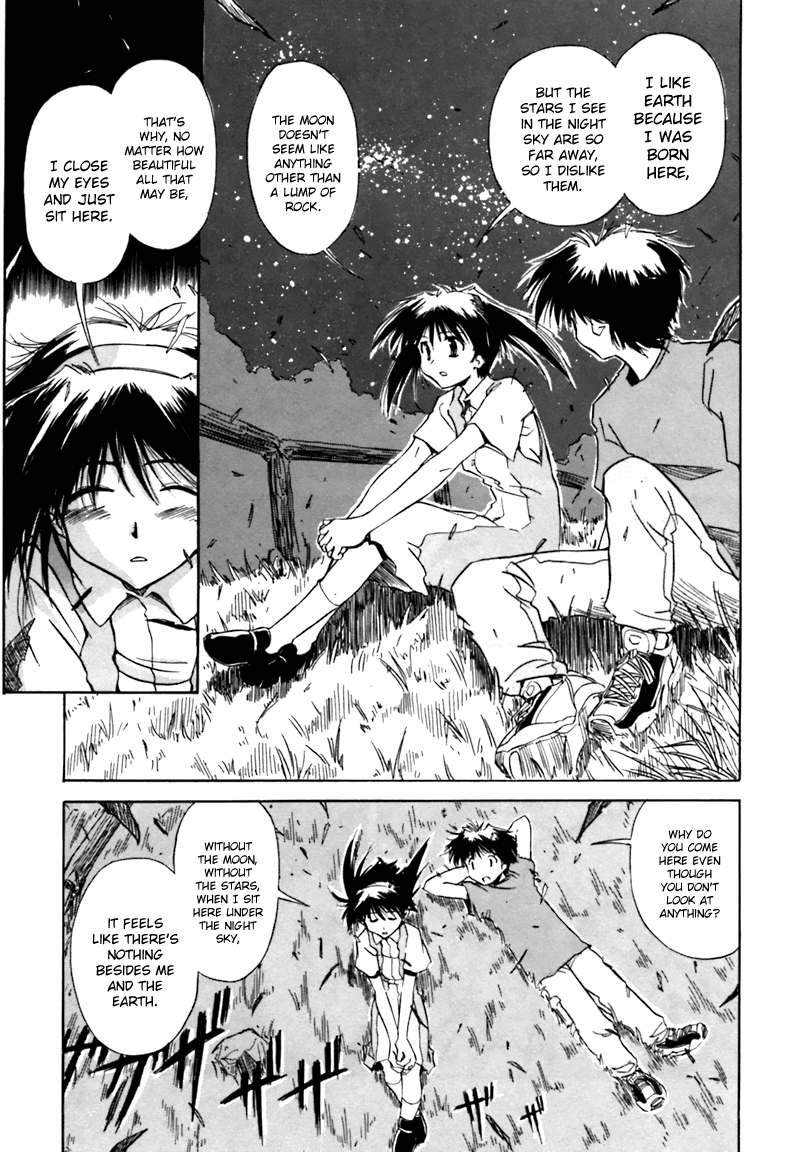 Narue no Sekai Isn’t It Okay to Fall in Love? 第11页