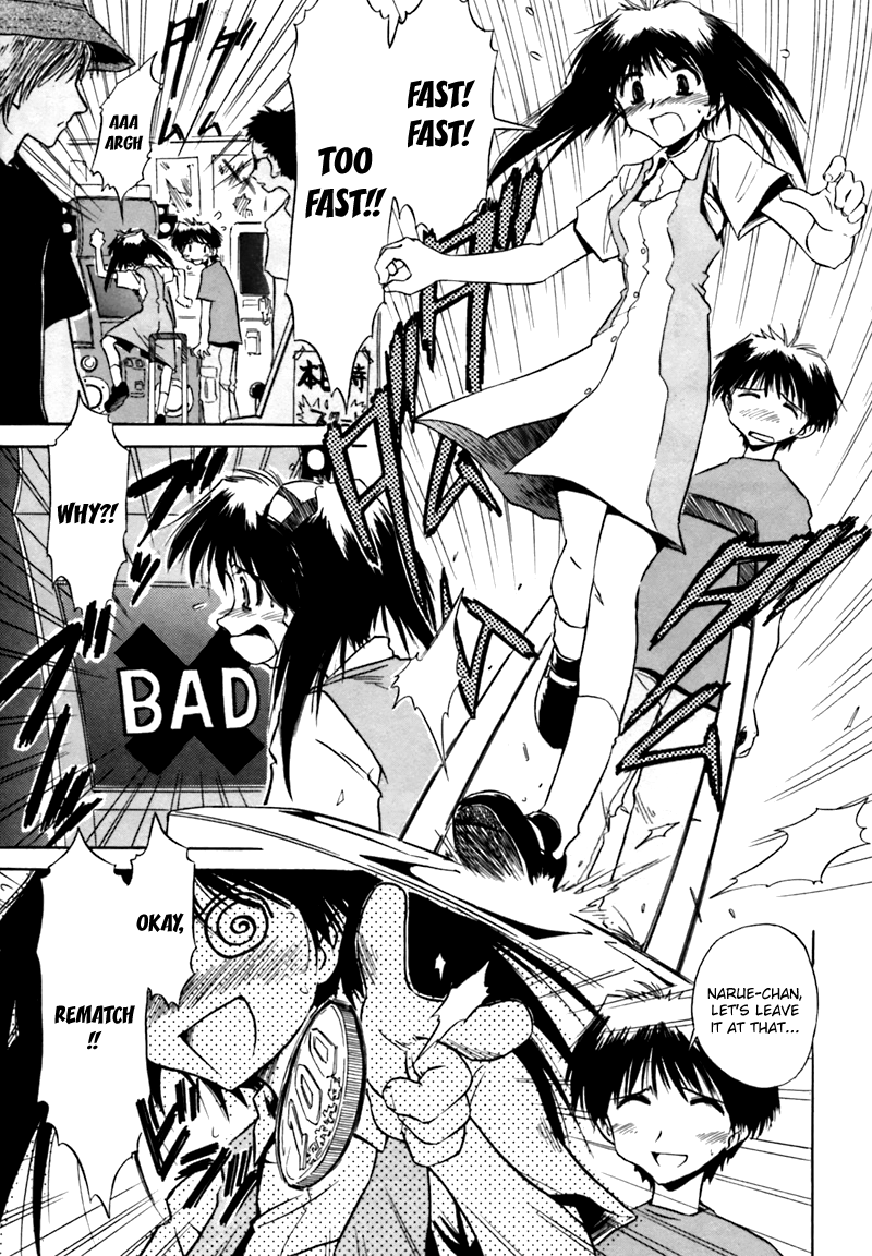 Narue no Sekai Isn’t It Okay to Fall in Love? 第7页