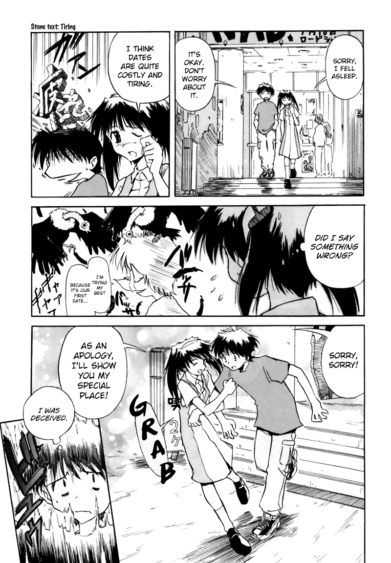 Narue no Sekai Isn’t It Okay to Fall in Love? 第9页