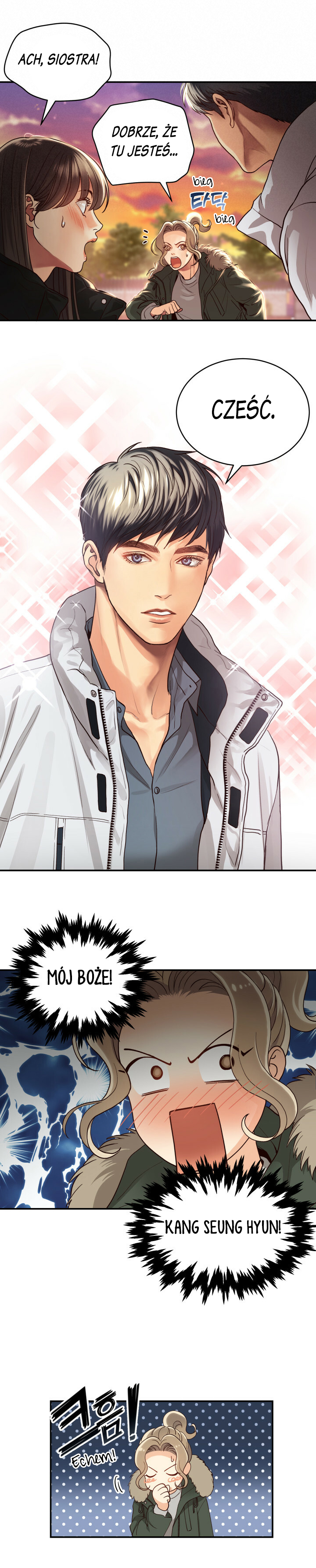 Daytime Star Vol. 1 Ch. 5 第11页
