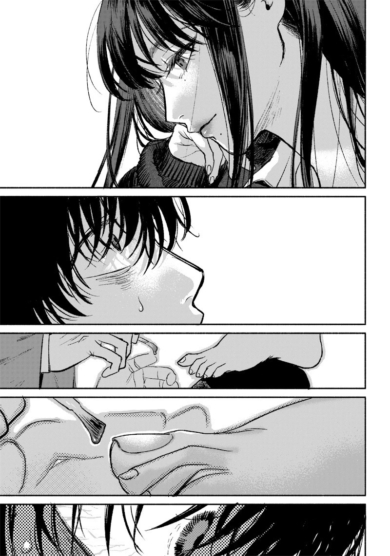 Ai Gofuuji's Legs Oneshot 第12页