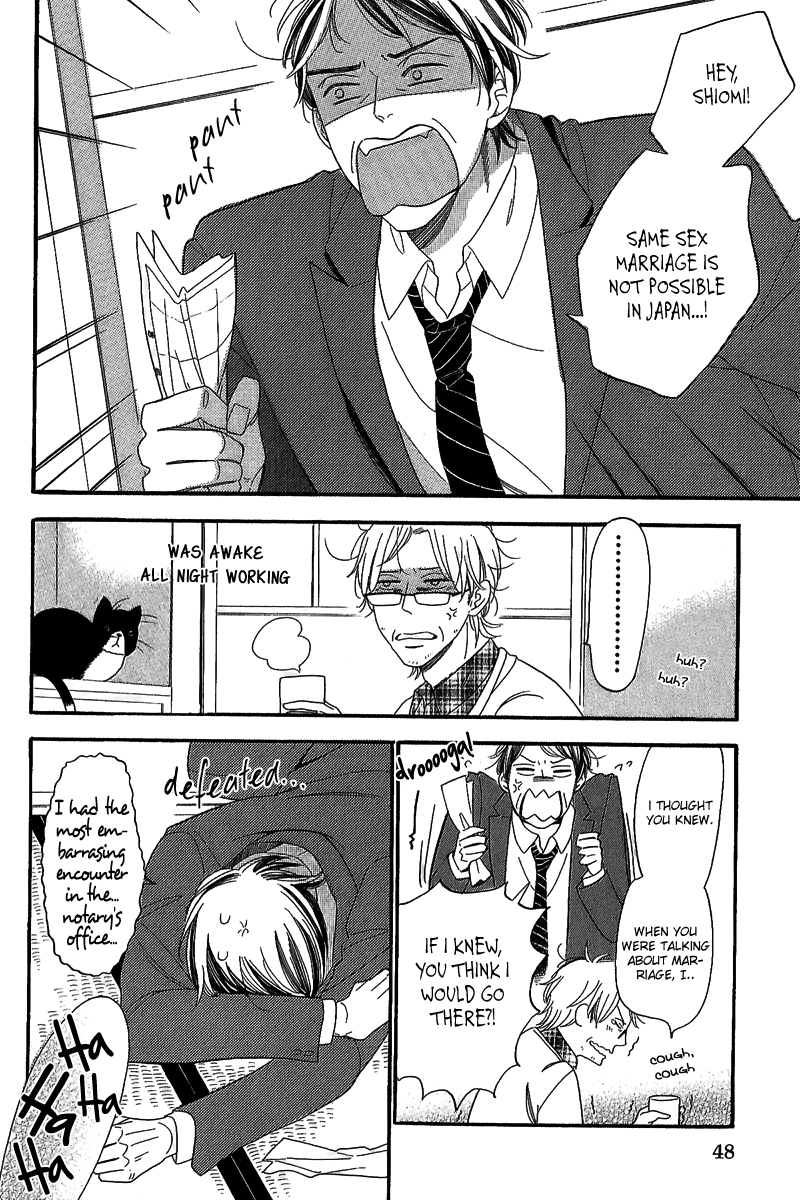 Negaigoto wa Hidamari de Vol. 1 Ch. 1.1 第20页