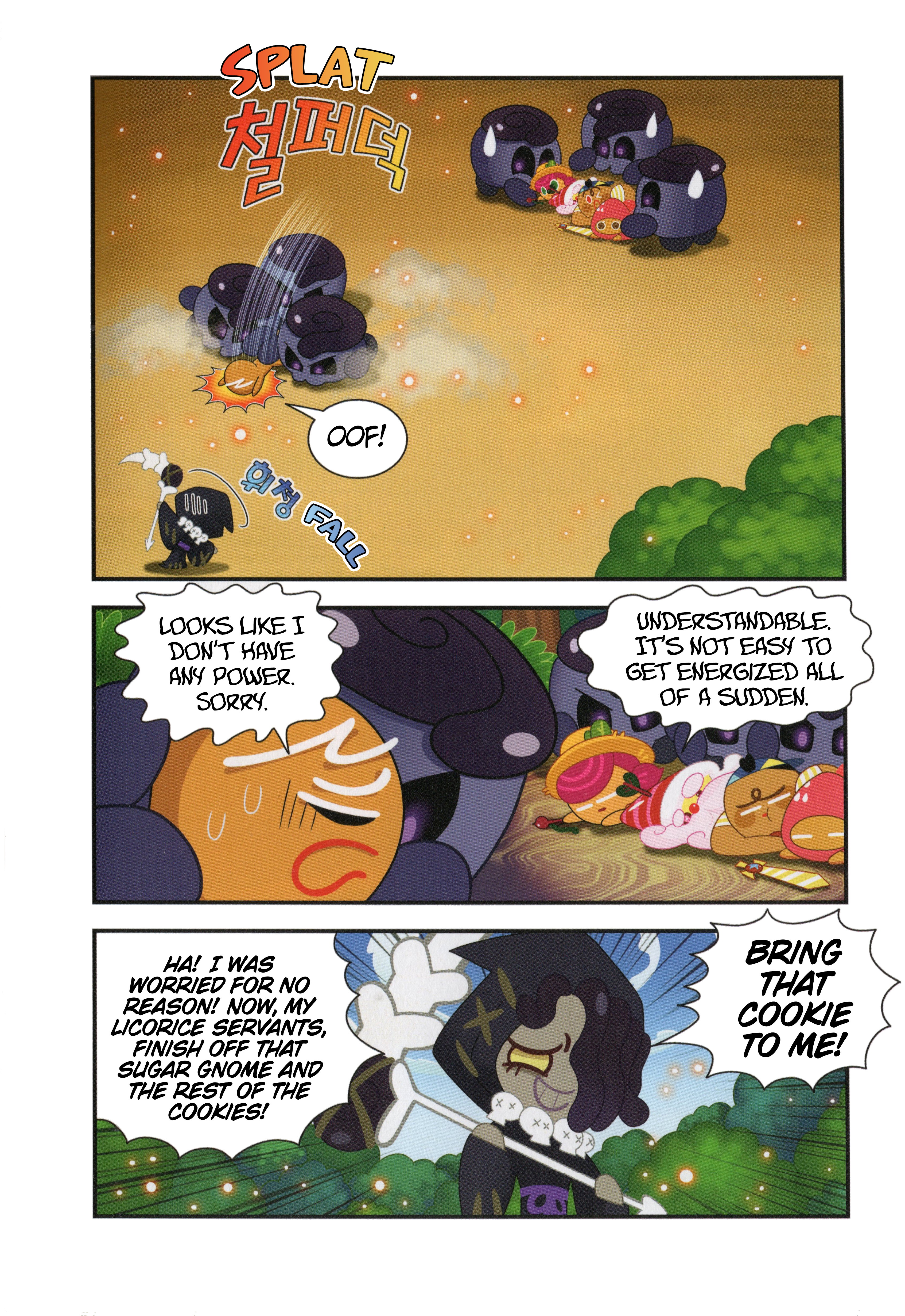 Cookie Run Kingdom New Adventure 第11页