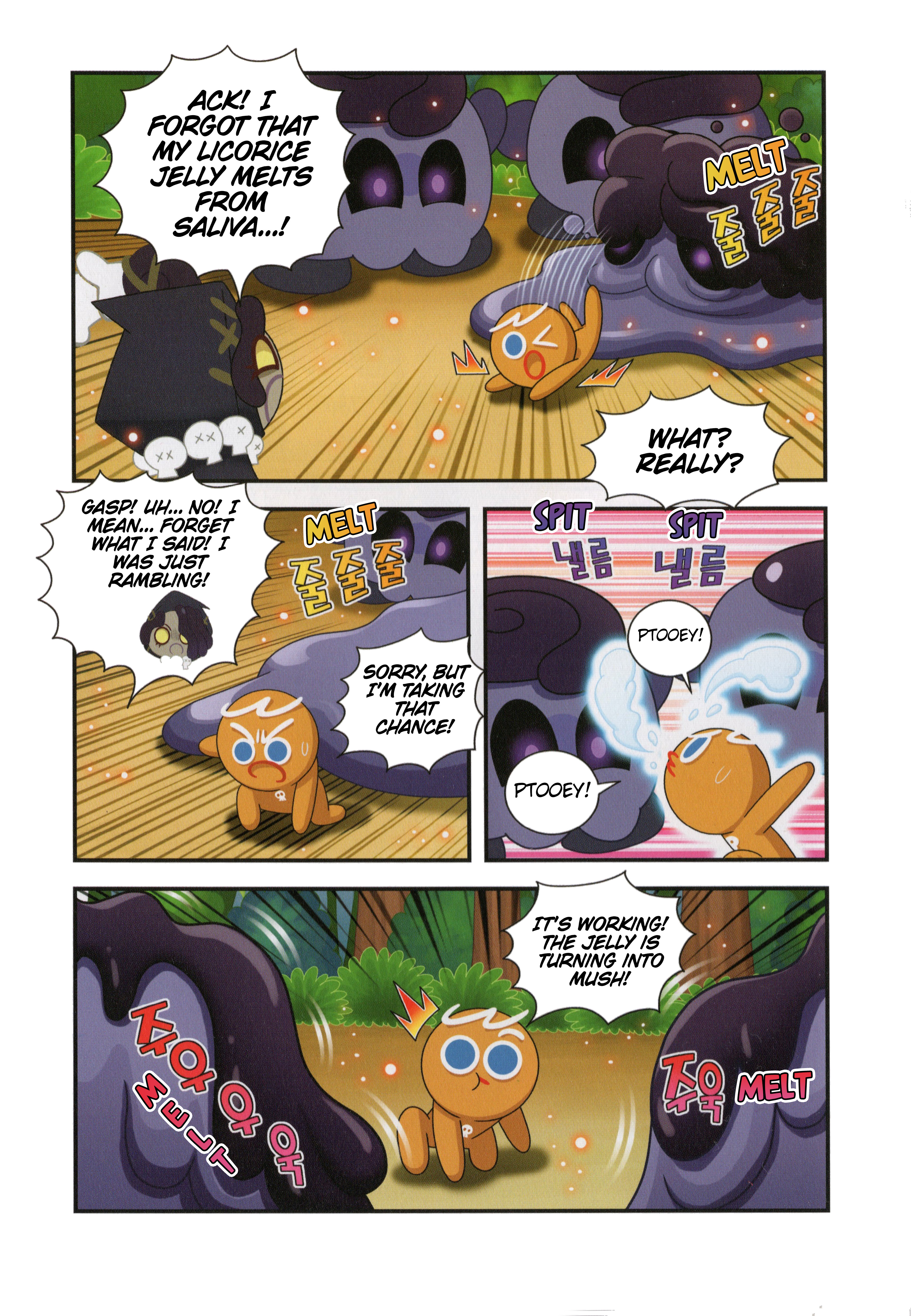Cookie Run Kingdom New Adventure 第14页