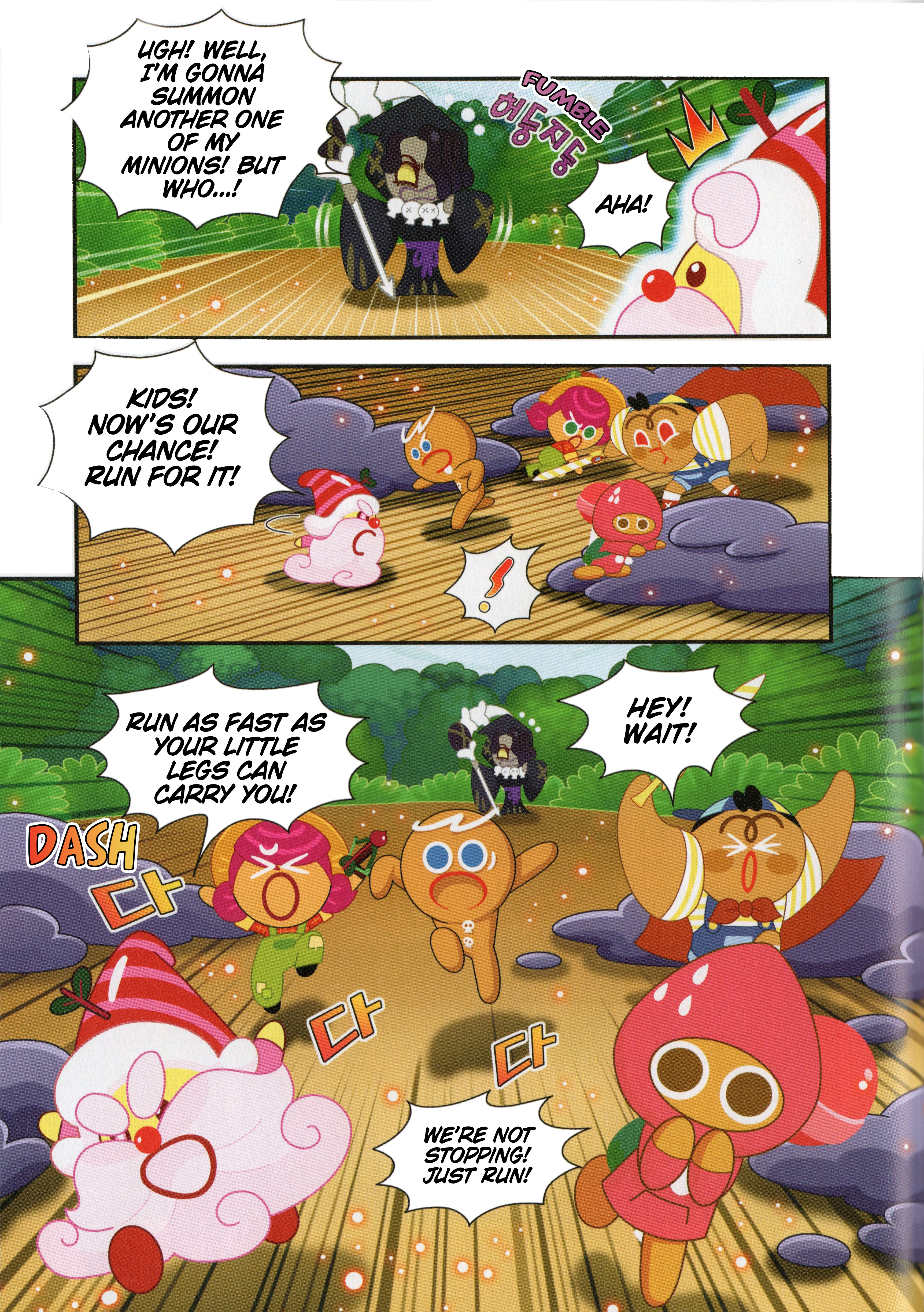 Cookie Run Kingdom New Adventure 第16页