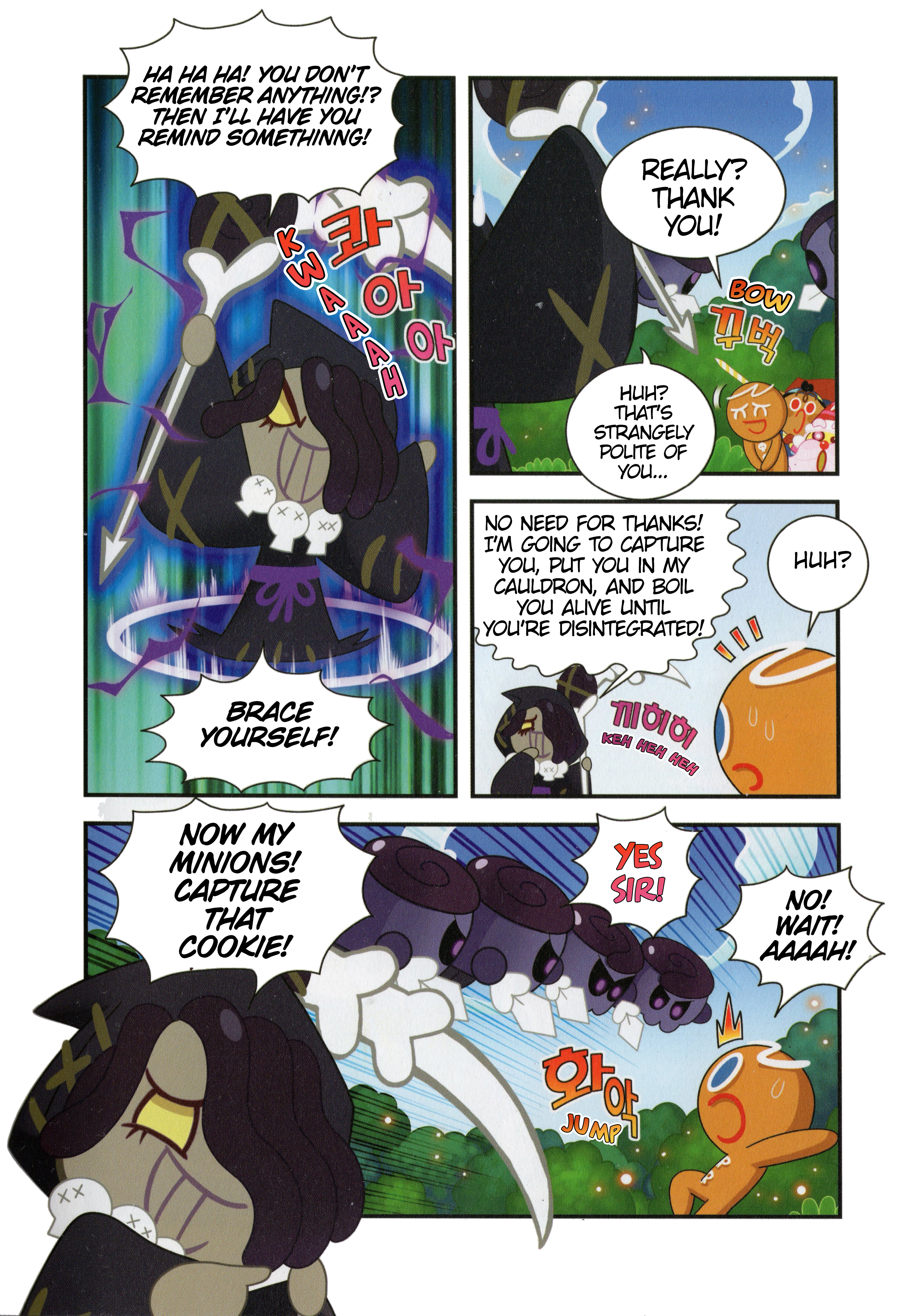 Cookie Run Kingdom New Adventure 第3页