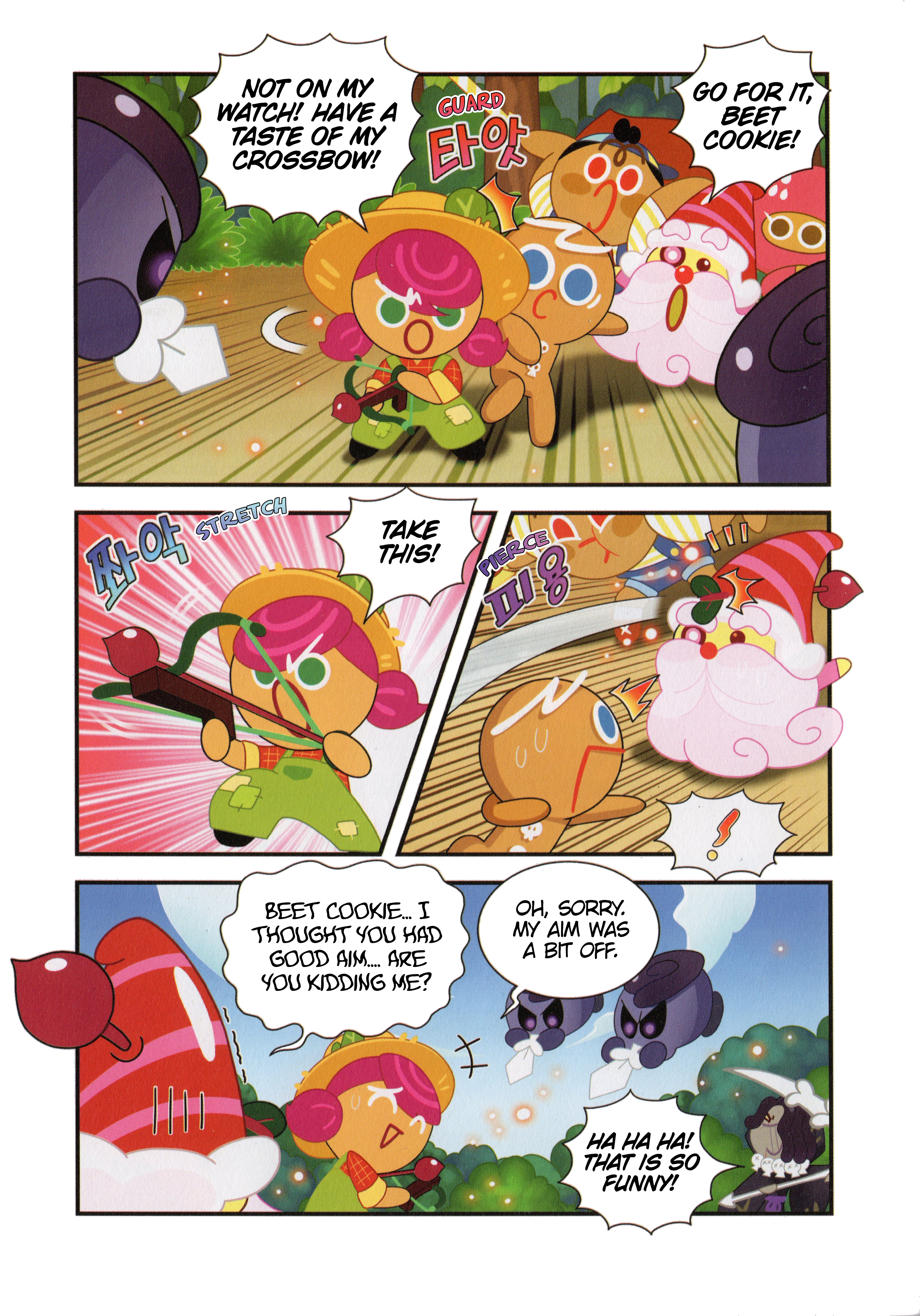 Cookie Run Kingdom New Adventure 第4页
