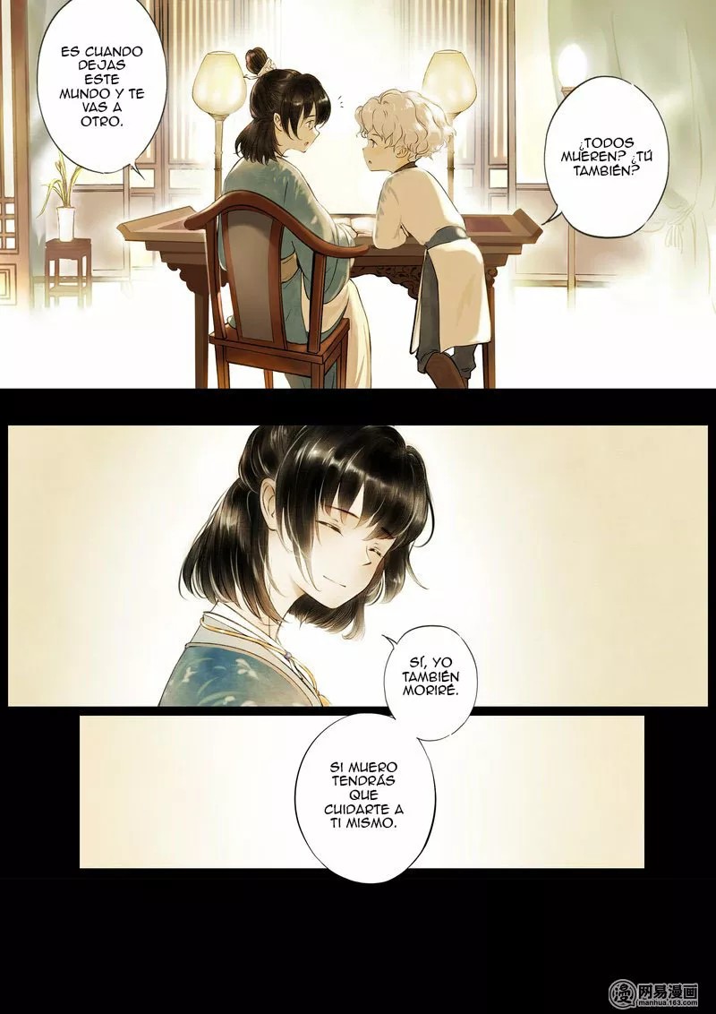 Umbrella Girl Dreams Ch. 1 第17页