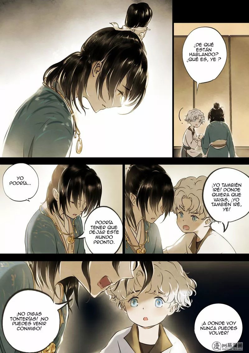 Umbrella Girl Dreams Ch. 1 第21页
